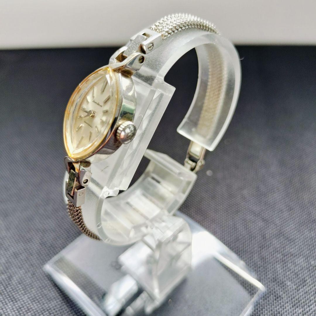 Working Seiko Solar Cut Glass 21 Jewels Ladies 10 7000
