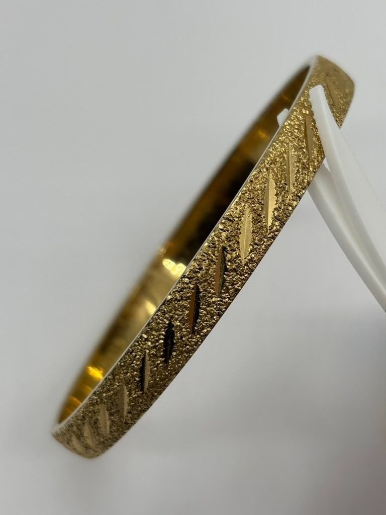 Vintage Monet Etched Textured and Shiny Gold-Tone Bangle Bracelet Signed 8-1/8″