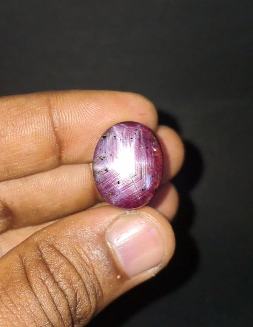 Natural Star Ruby untreated loose gemstone 40.55 ct Cabochon Red Oval