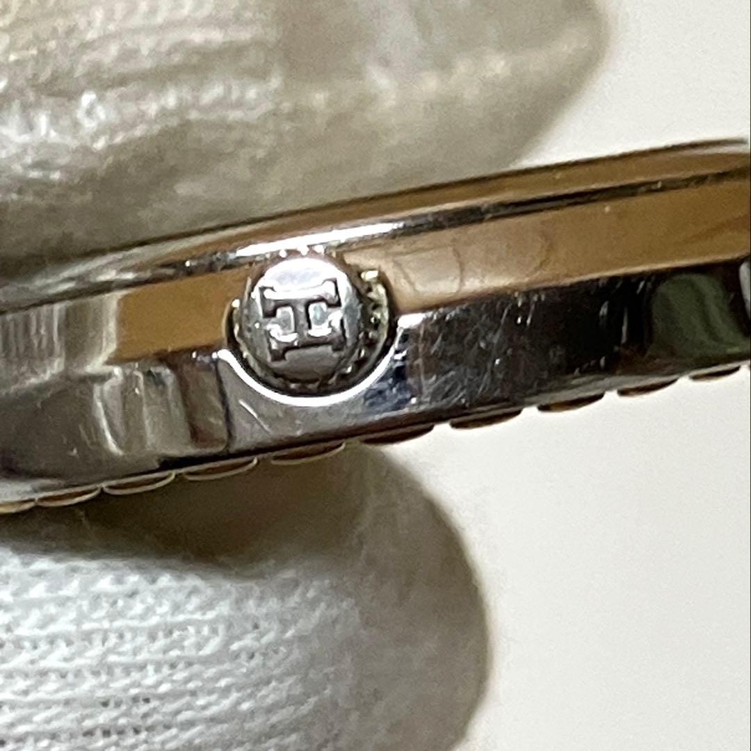 HERMES Sellier SE4.220 Ladies Quartz Watch Tested Working From Japan