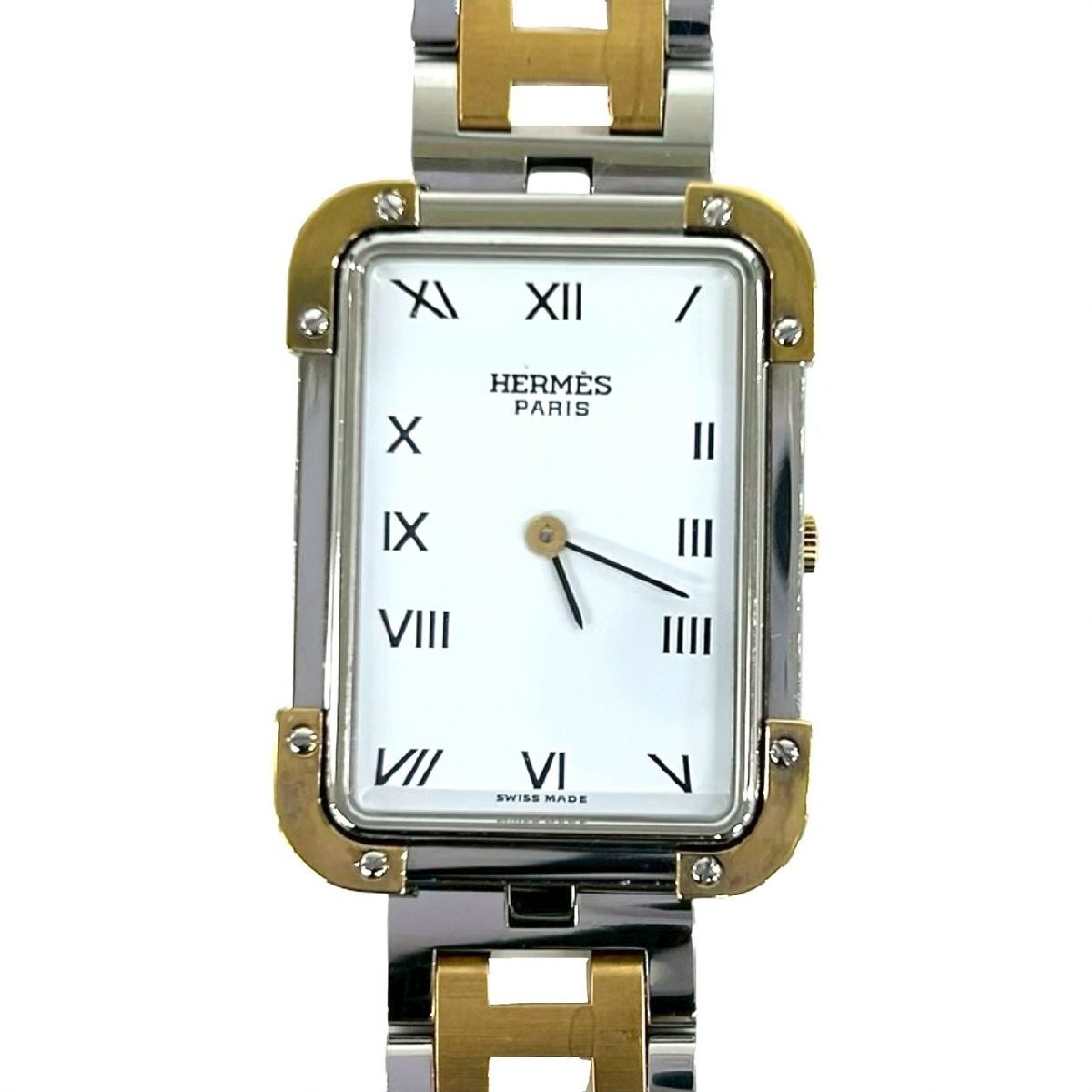 Excellent Working Condition. HERMES Vintage Croisière H Logo Stainless Steel GP