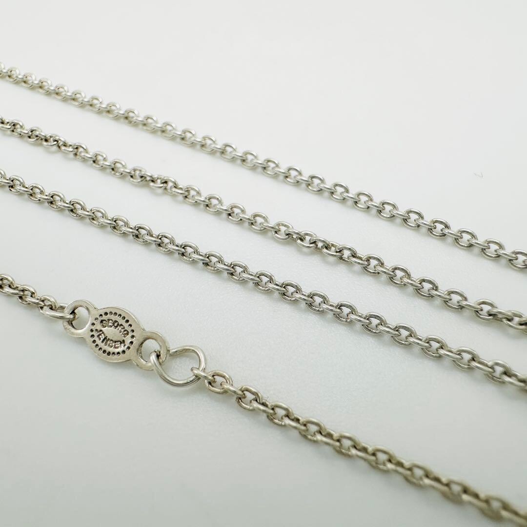 Georg Jensen Silver 925 Oval Dome Pendant Necklace 46cm Authentic From Japan
