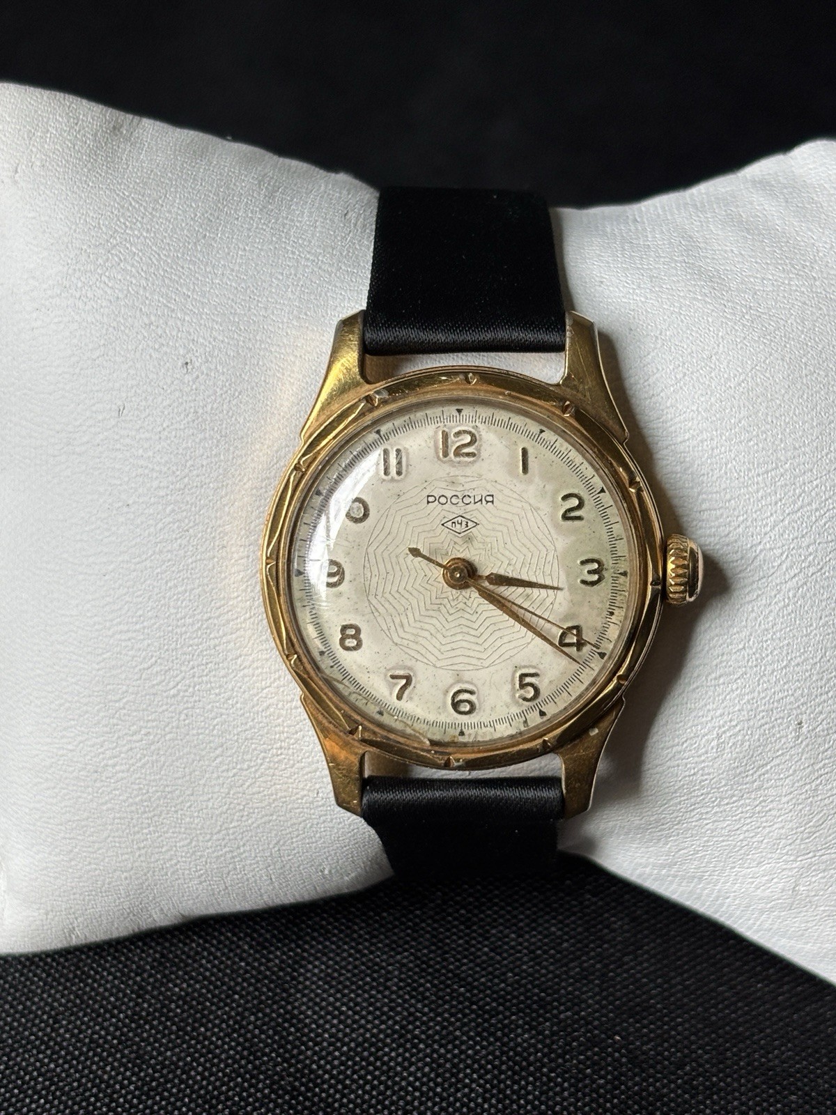 Vintage USSR Watch Rossija Russia Mechanical 16J Soviet Men’s 60s