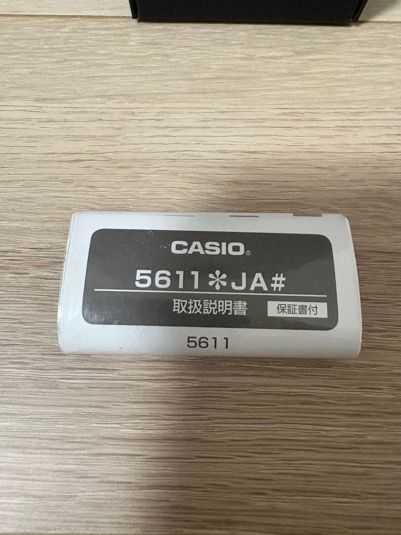 G SHOCK GM 2100LXB 1A9JF