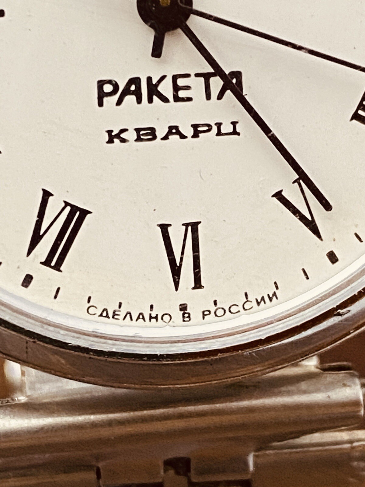 Watch Raketa 2359 Real Moon Phase Calendar watch vintage quartz mens #6458