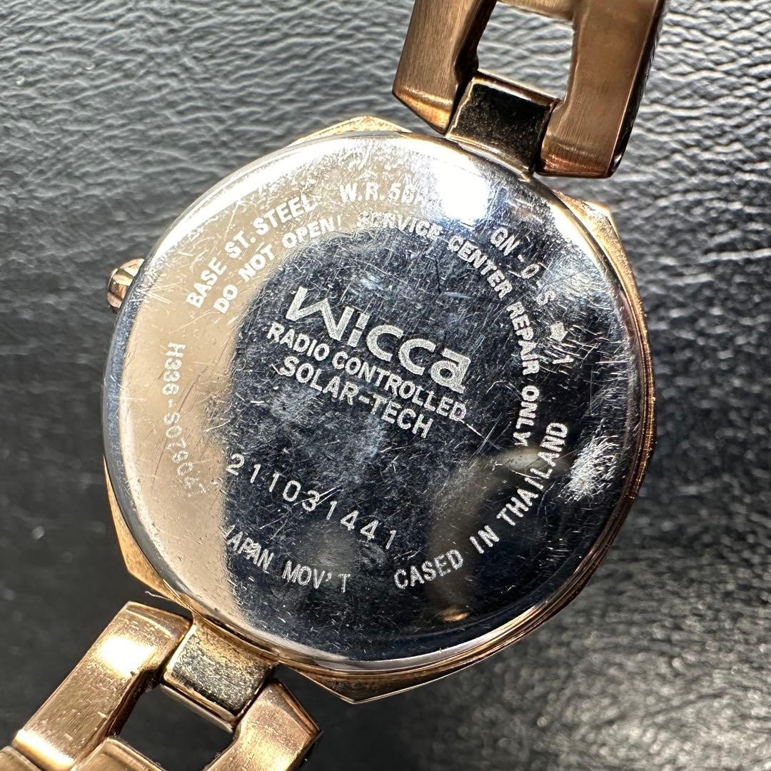 Working Citizen Wicca radio-controlled solar watch, pink, H336