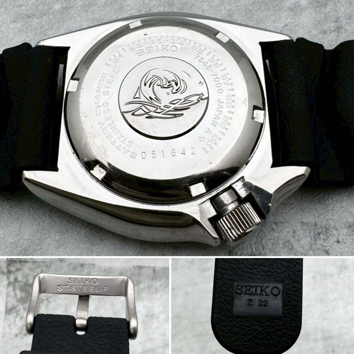 Seiko Black Boy 7548-7000 Diver Watch 1980s Quartz 150m Waterproof Vintage