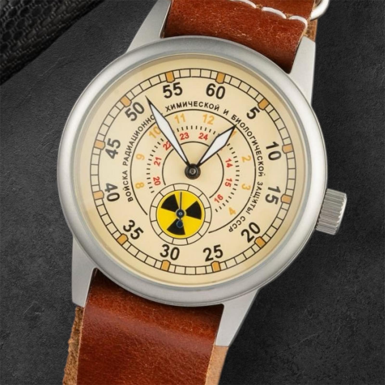 Raketa Watch Mechanical Radiation Military Wrist Russian Soviet USSR Men Vintage