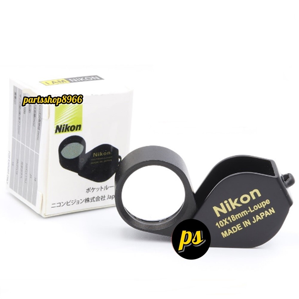Nikon Full HD Loupe 10X18 mm Black Eyeglass Amulet Jewelry Gem Magnifying Glass