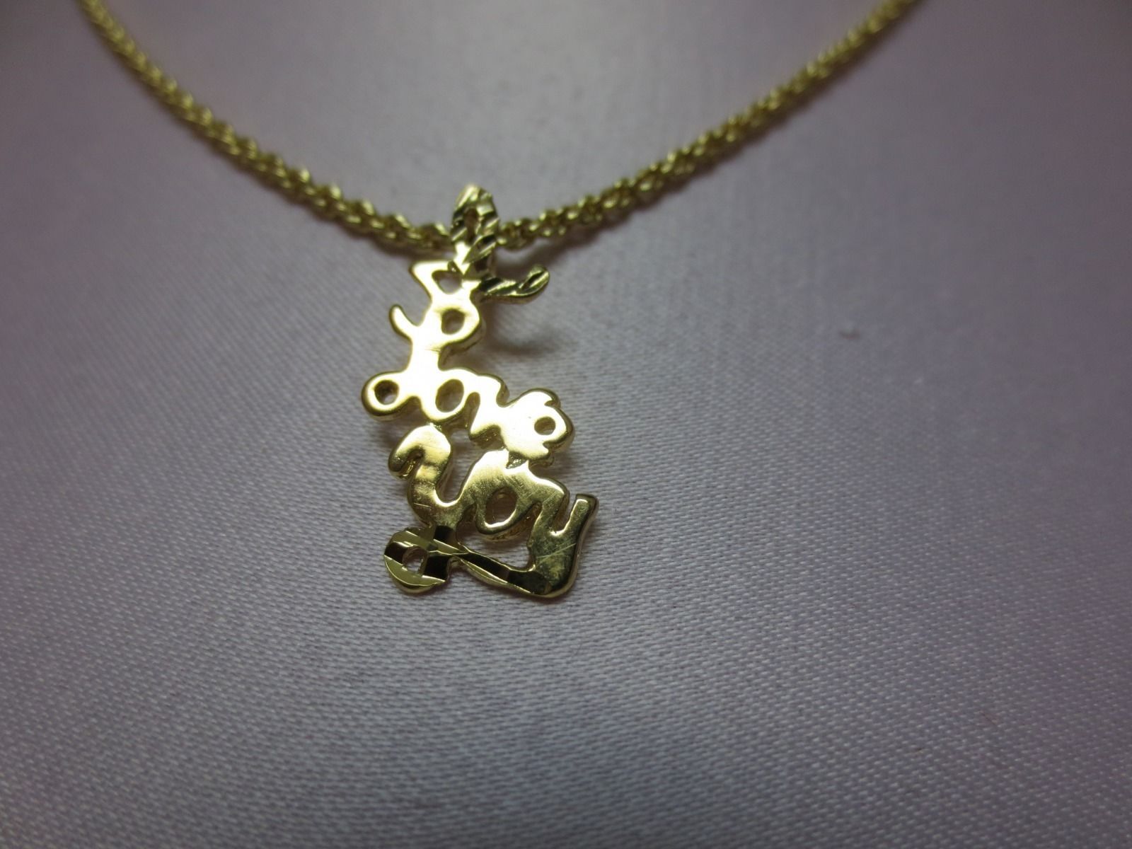 14 KT GOLD EP I LOVE YOU WORD CHARM AND 18 INCH ROPE CHAIN SET- 2126