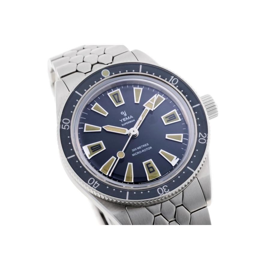 YEMA Skin Diver Slim CMM.20 12.24.99.SN.M3 Automatic Blue Dial Men’s Watch