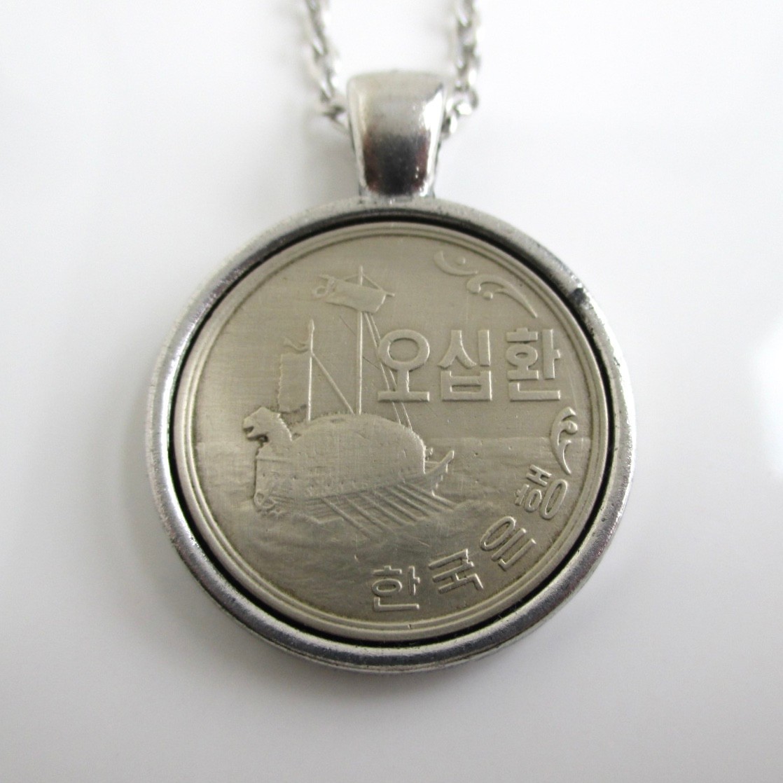 Republic of Korea Pendant Necklace Repurposed Vintage 500 Won South Korea Coin