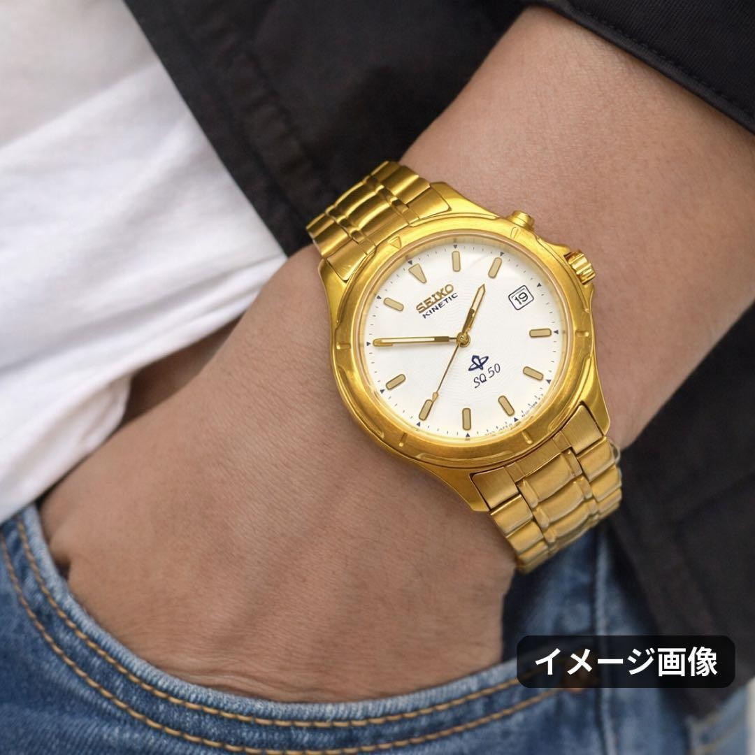 SEIKO KINETIC SQ50 Gold Men’s Watch 172