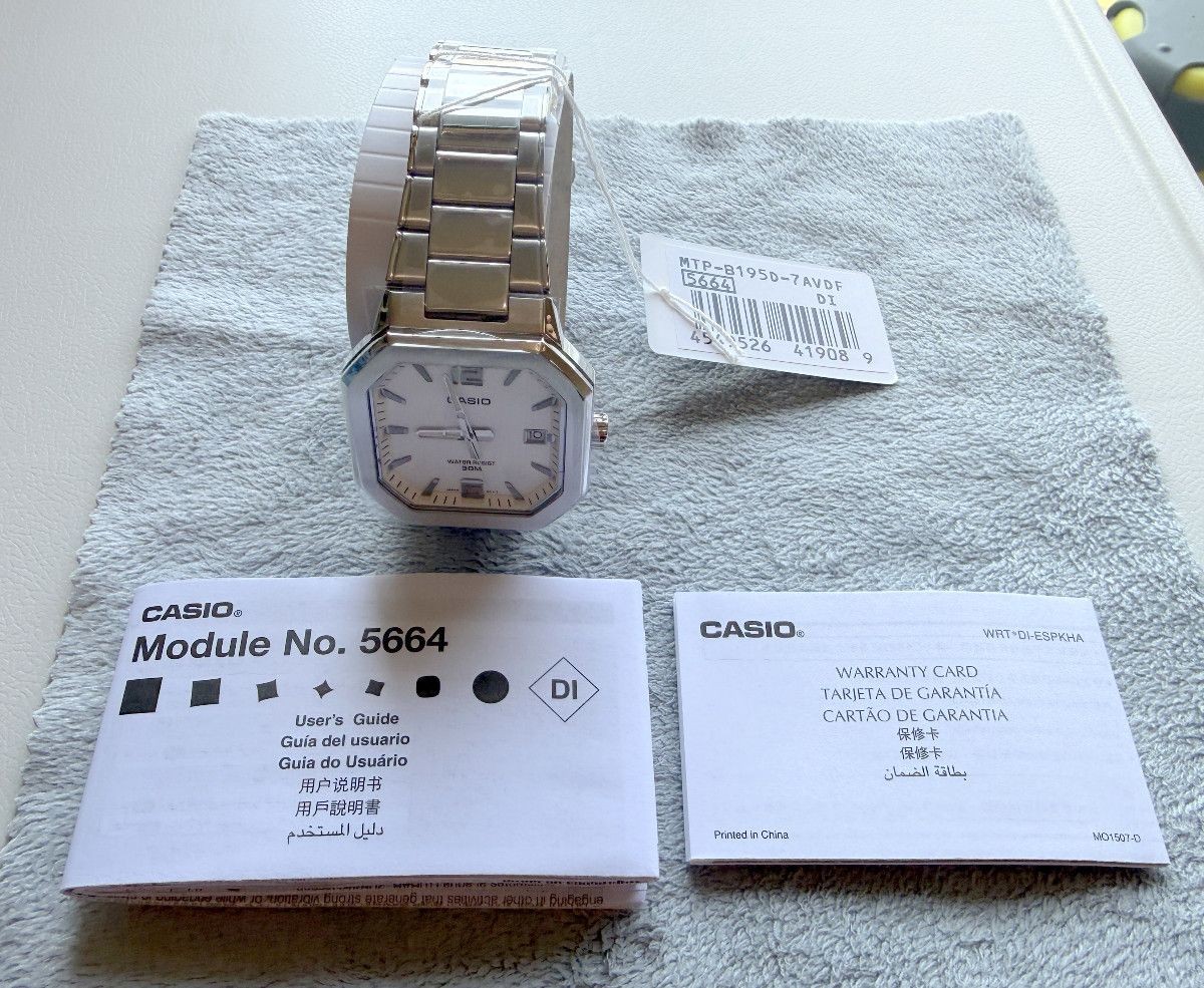CASIO MTP B195D 7AVDF Quartz White Casio Chipkashi