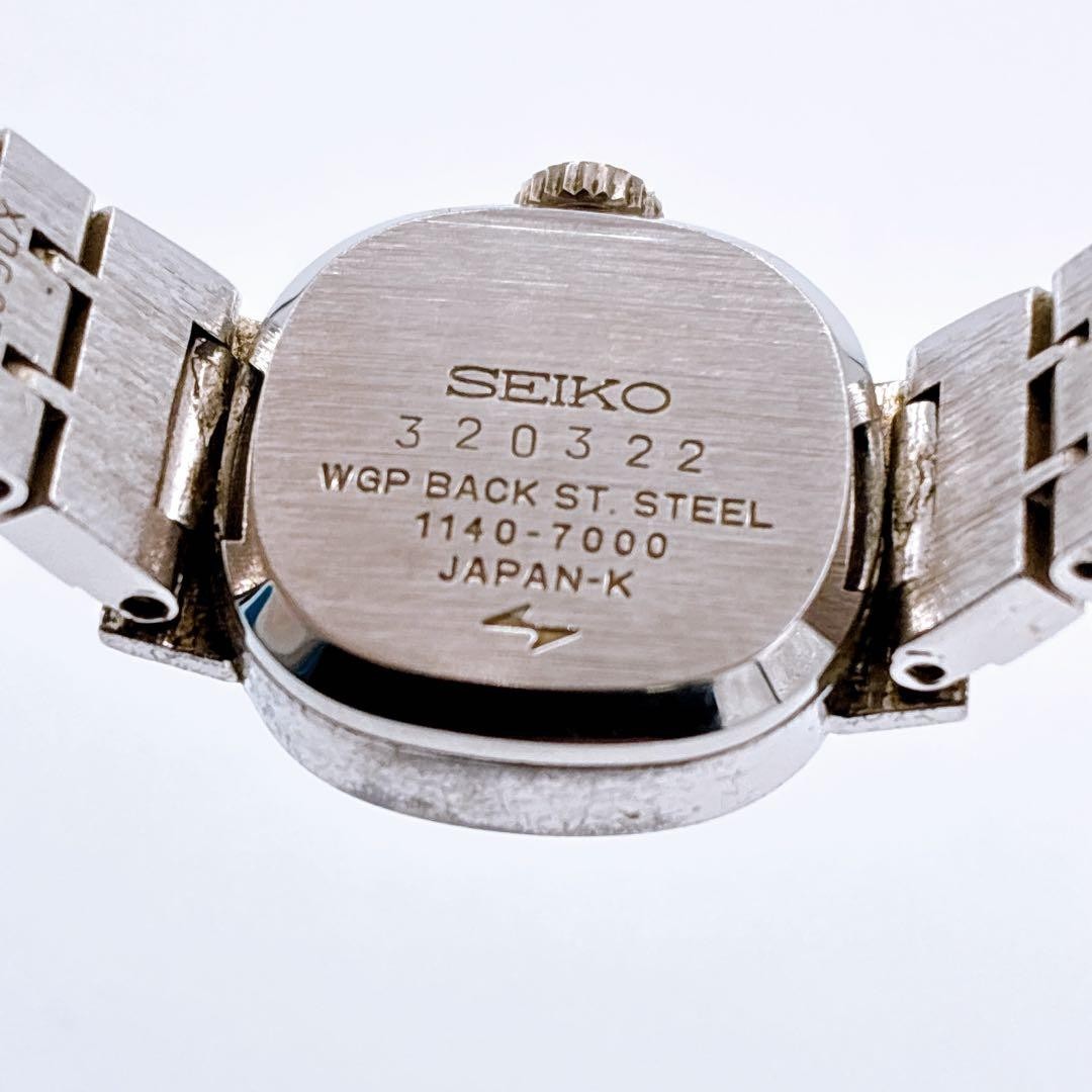 Rare SEIKO Special 23 Jewels Blue Dial Hand Wound Ladies’ Watch