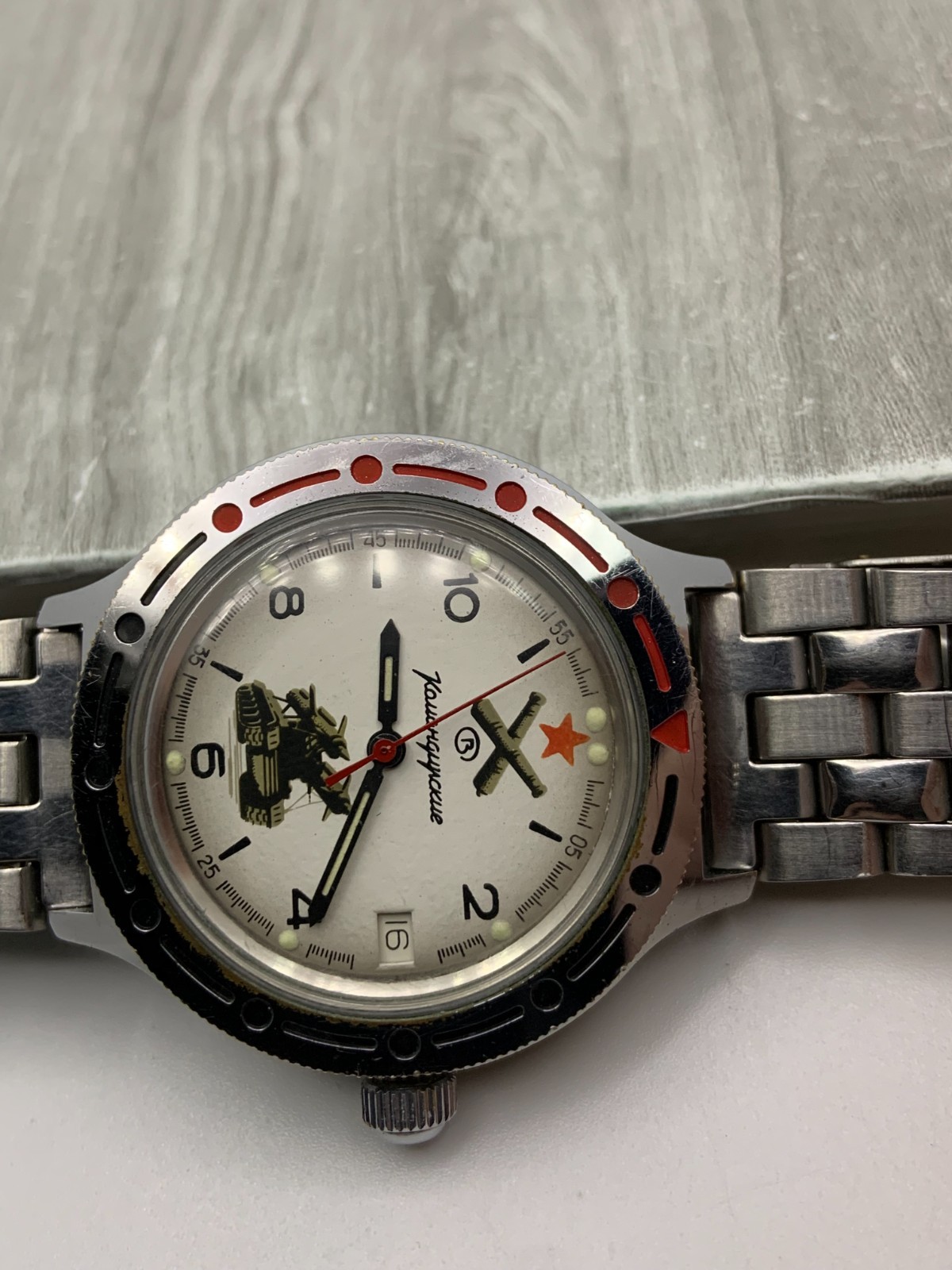 Military Soviet Men’s Watch Vostok Komandirskie Wostok Automatic USSR Russia