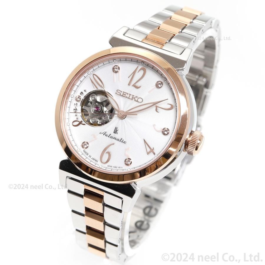 Seiko LUKIA SSVM060 Essential Mechanical Automatic Women’s Watch New