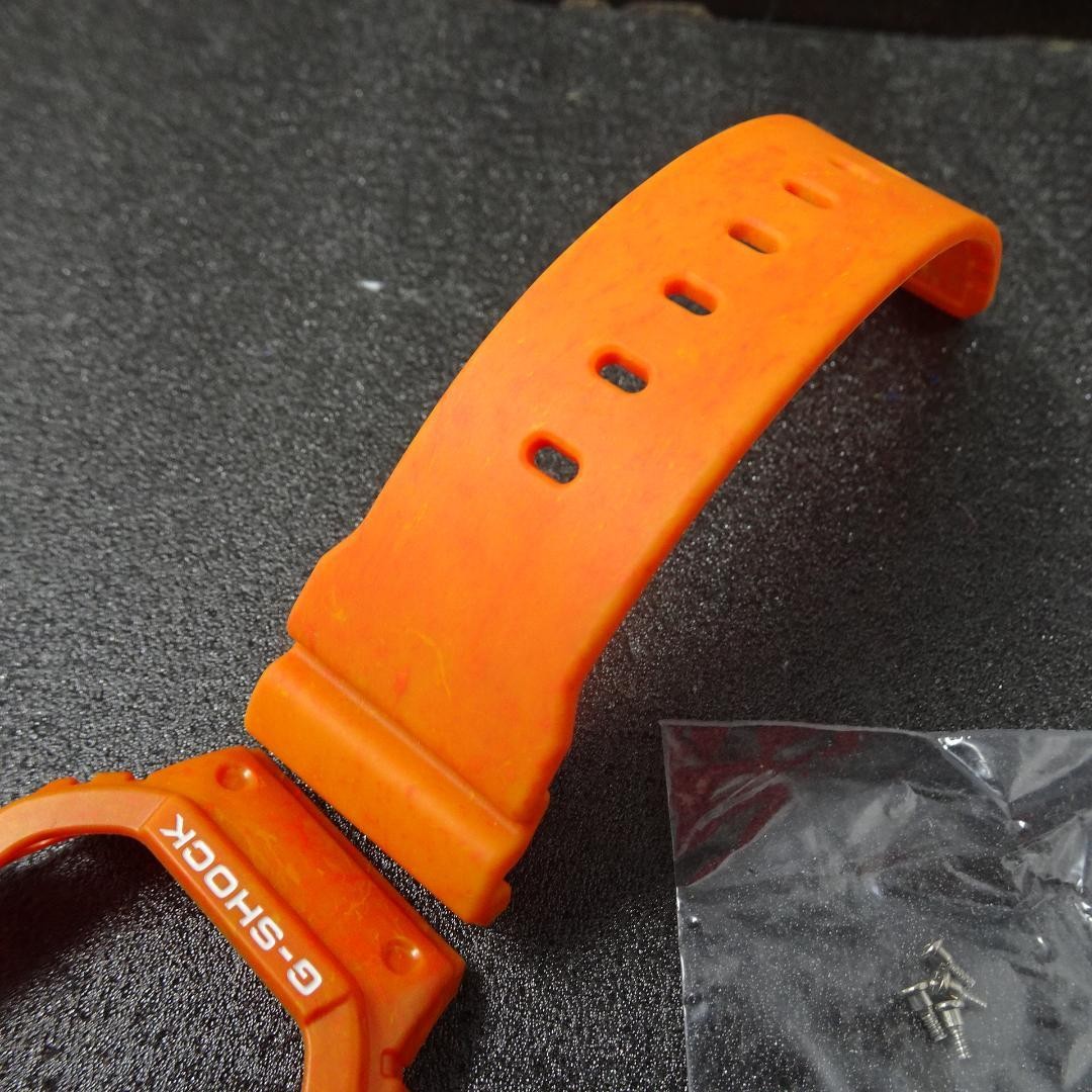 New G Shock DW5600WS 4 Bezel Belt Parts Orange