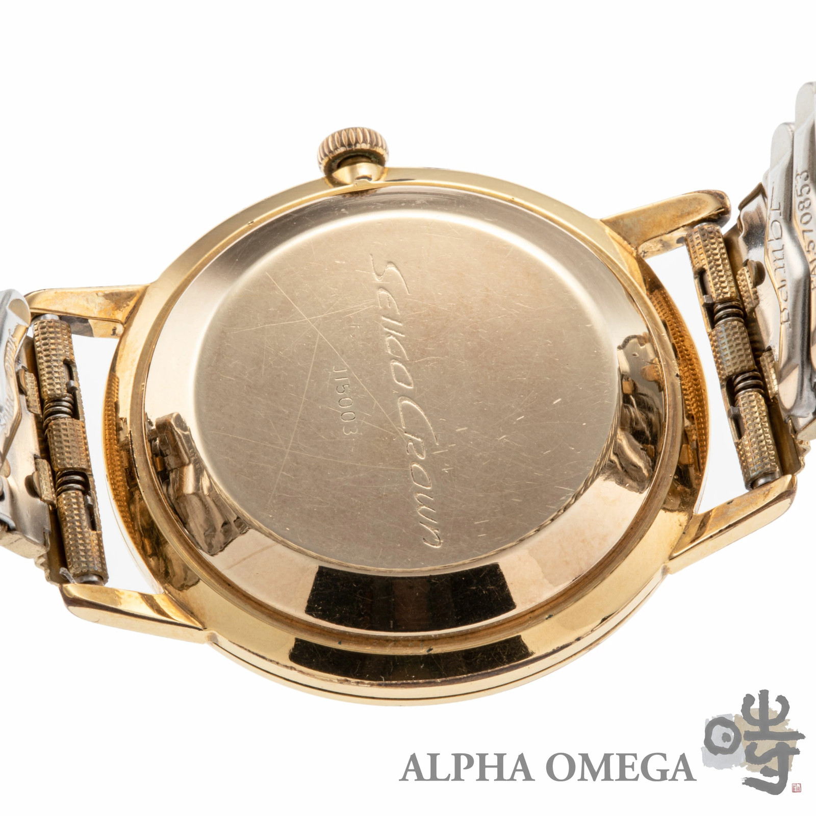 Seiko Crown ED Ref J15003 Cal 560 Vintage YGP Bambi Bracelet 1963 Used