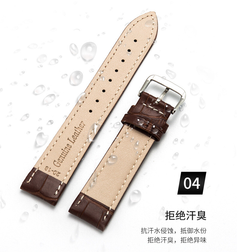 Leather watch with calfskin watch with pin buckle in various colors 10-24mm