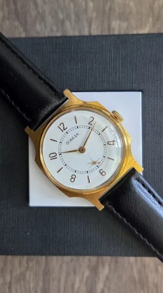 Vintage Soviet Pobeda Mechanical Wristwatch – Original Gold-Plated Case AU10