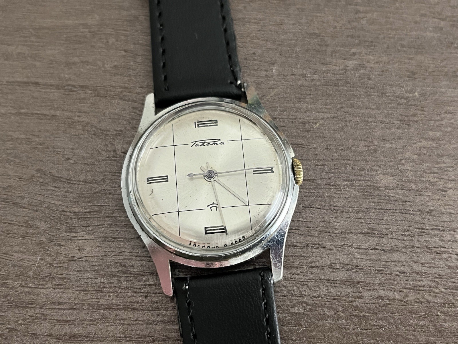 Rare Vintage Raketa 2609A 21 Jewels Soviet Era USSR Mechanical Watch Serviced