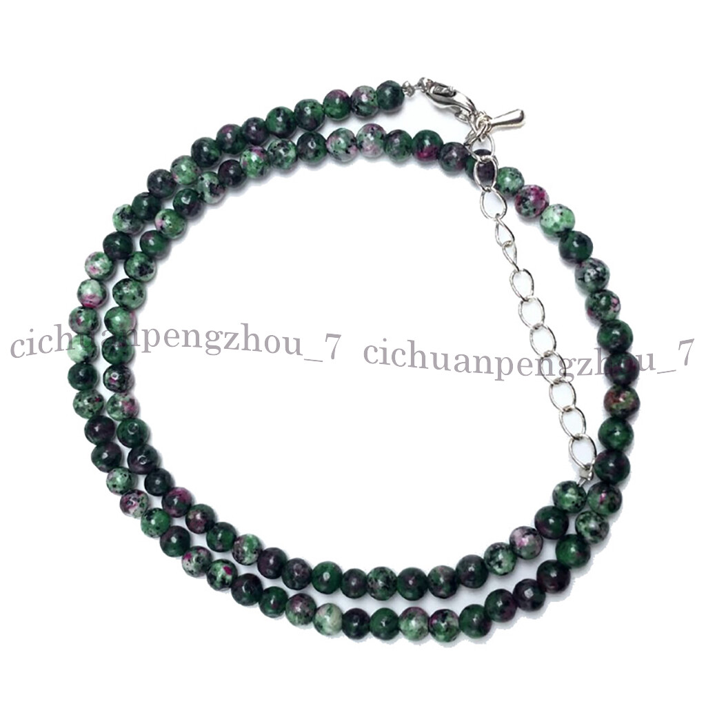 Lots Small 4mm Smooth Round Gemstone Beads Necklace Agate Jade Quartz Crystal