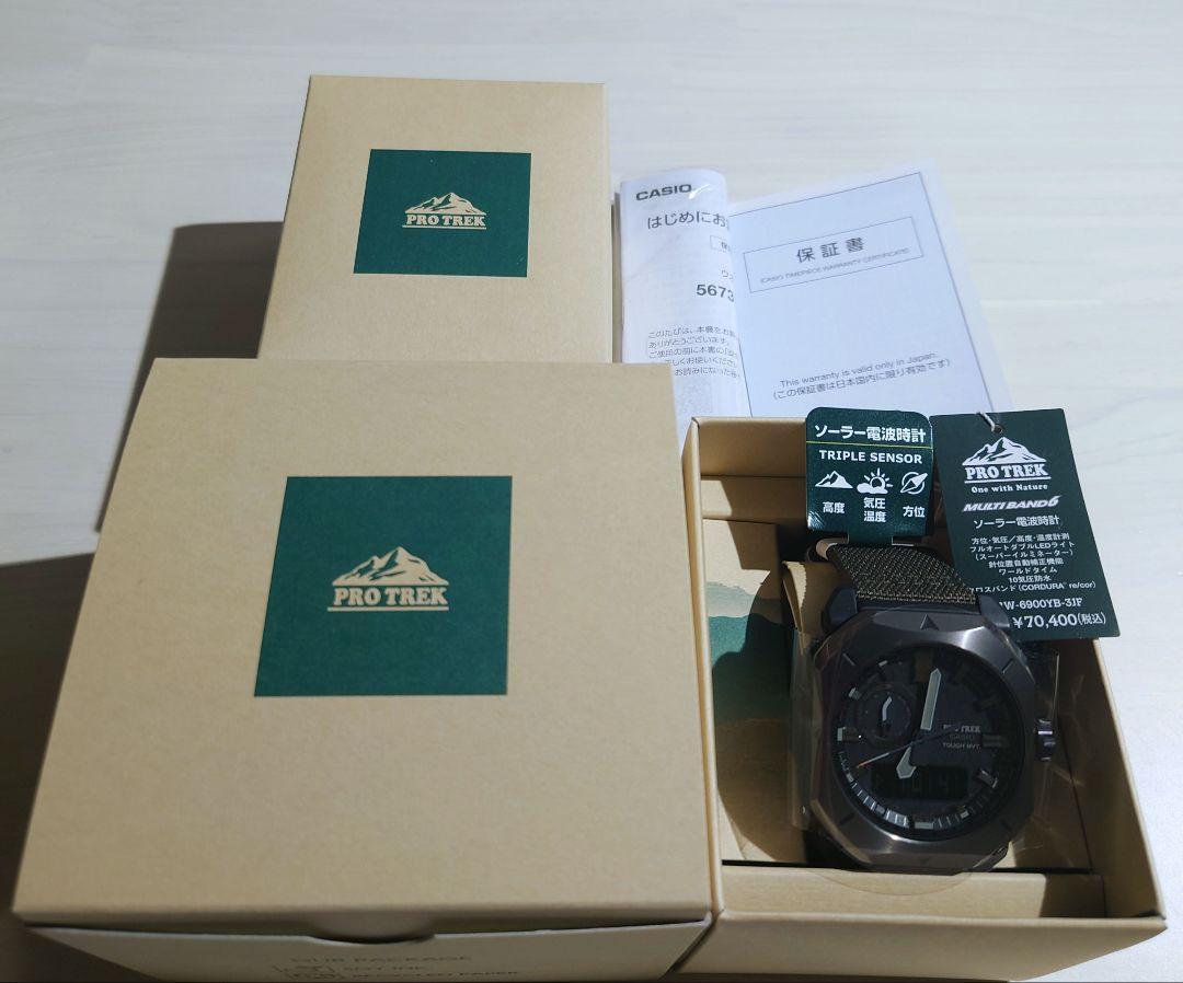 CASIO PRO TREK PRW-6900YB-3JF Watch CORDURA Band Radio Solar Analog Digital Men