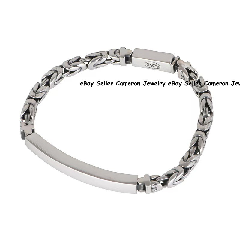 925 Sterling Silver ID Bracelet Vintage Byzantine Chain For Men Women 7.1-8.7in