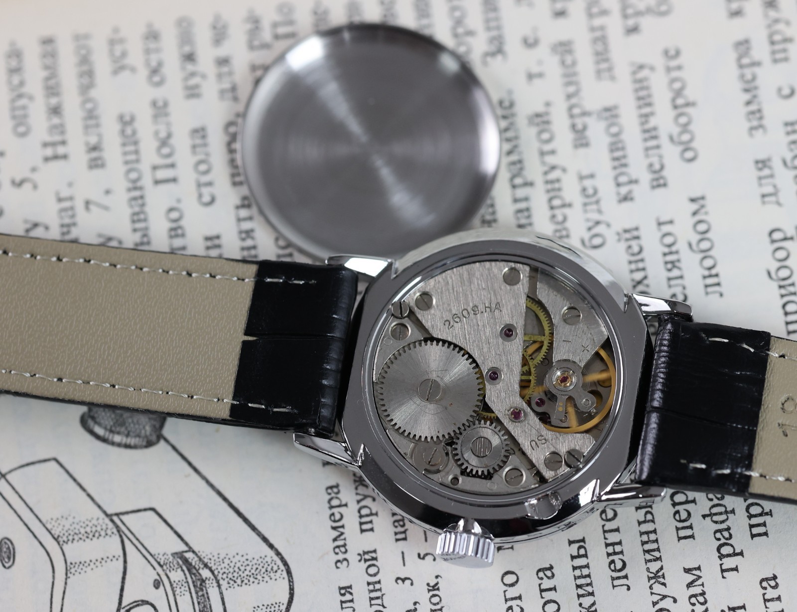 Raketa Copernicus Kopernik Soviet classic Watch Mechanical / Unisex case 34mm.