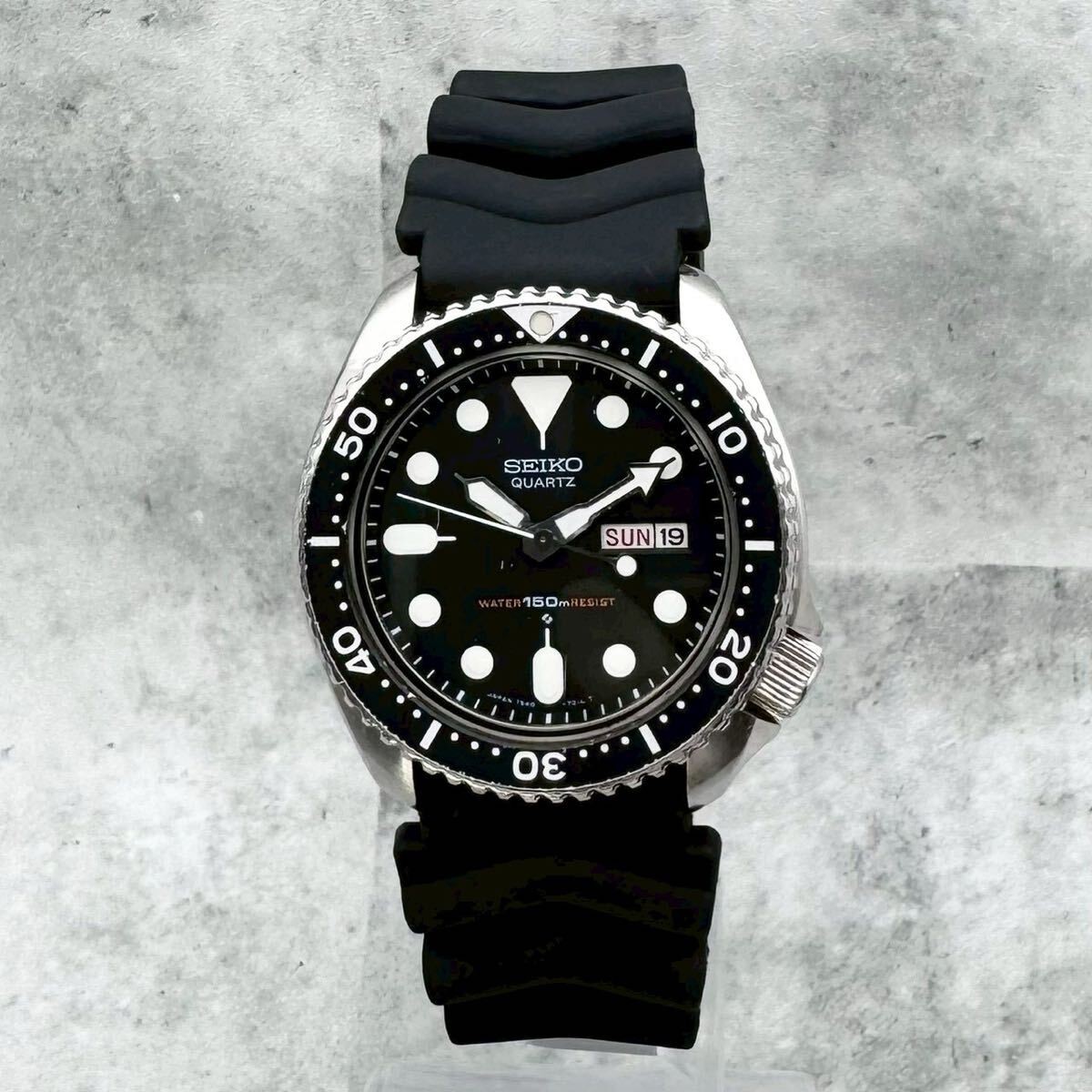 Seiko Black Boy 7548-7000 Diver Watch 1980s Quartz 150m Waterproof Vintage