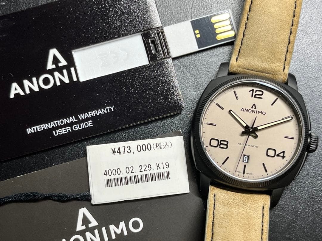 ANONIMO Epurato AM-4000.02.229 Automatic Wristwatch Stainless Steel