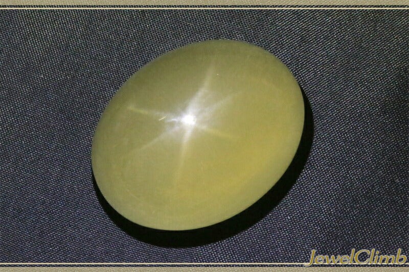Honey Yellow Star Quartz Gemstone Loose 105.10 CT Beautiful Genuine Gemstone