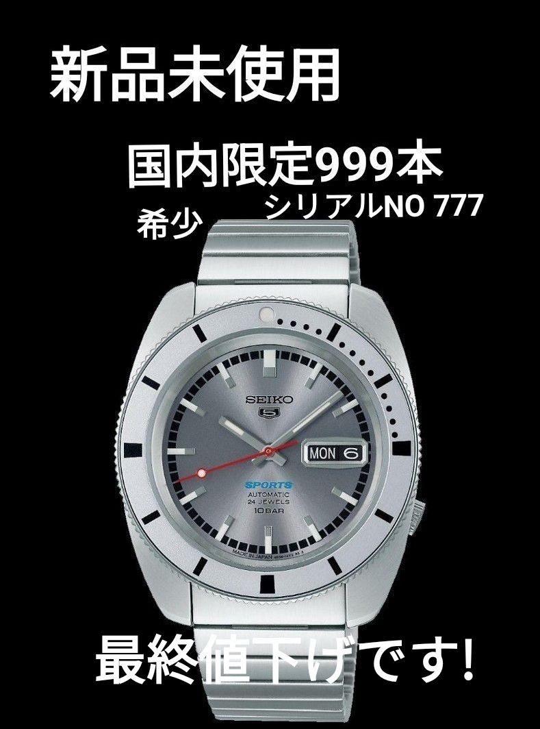 [B1P] Seiko 5 Sports 1968 Reissue First Model SBSA269 Limited 777 [y3m]