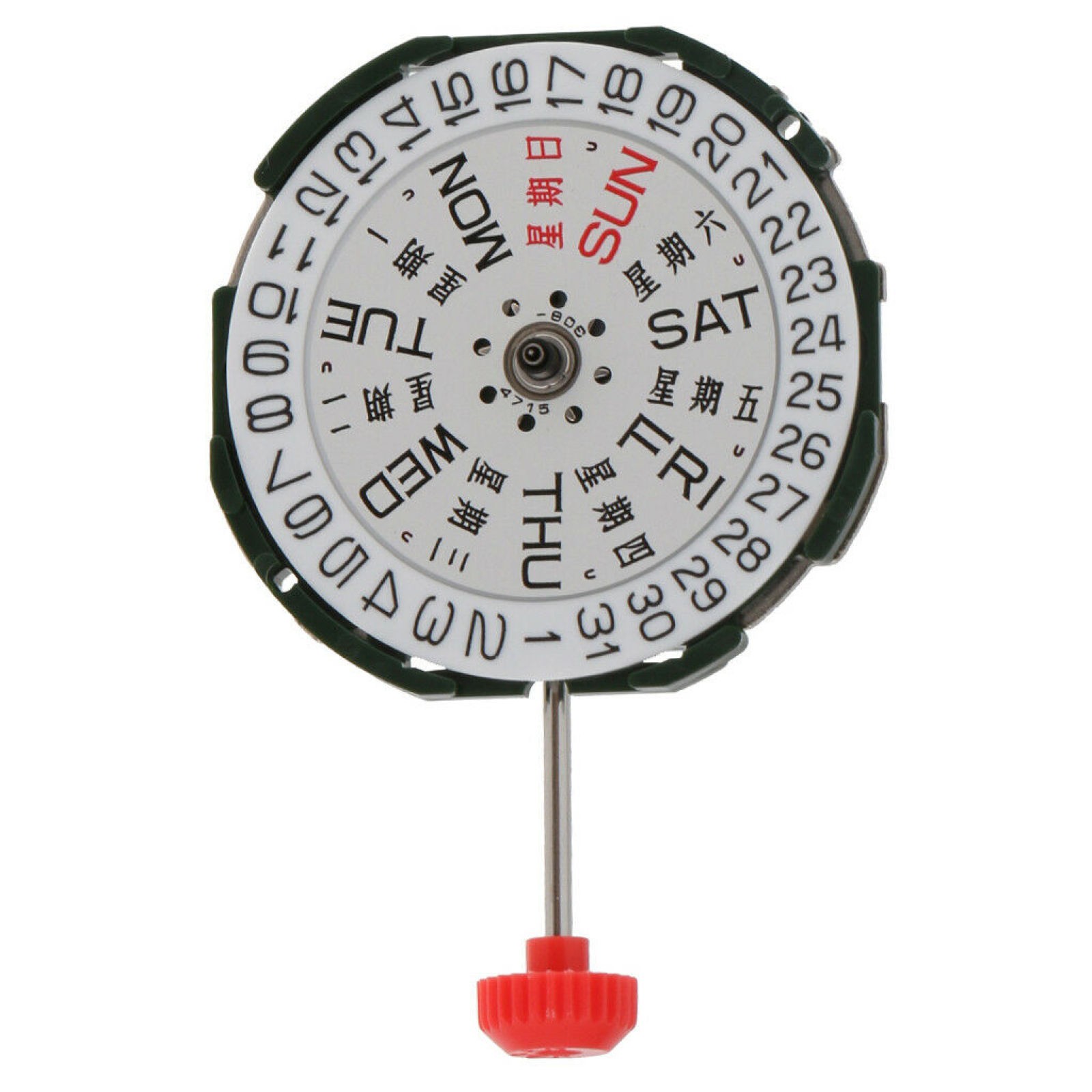 New 2035 Quartz Watch Movement Battery Included Calibre Replace Repairs D