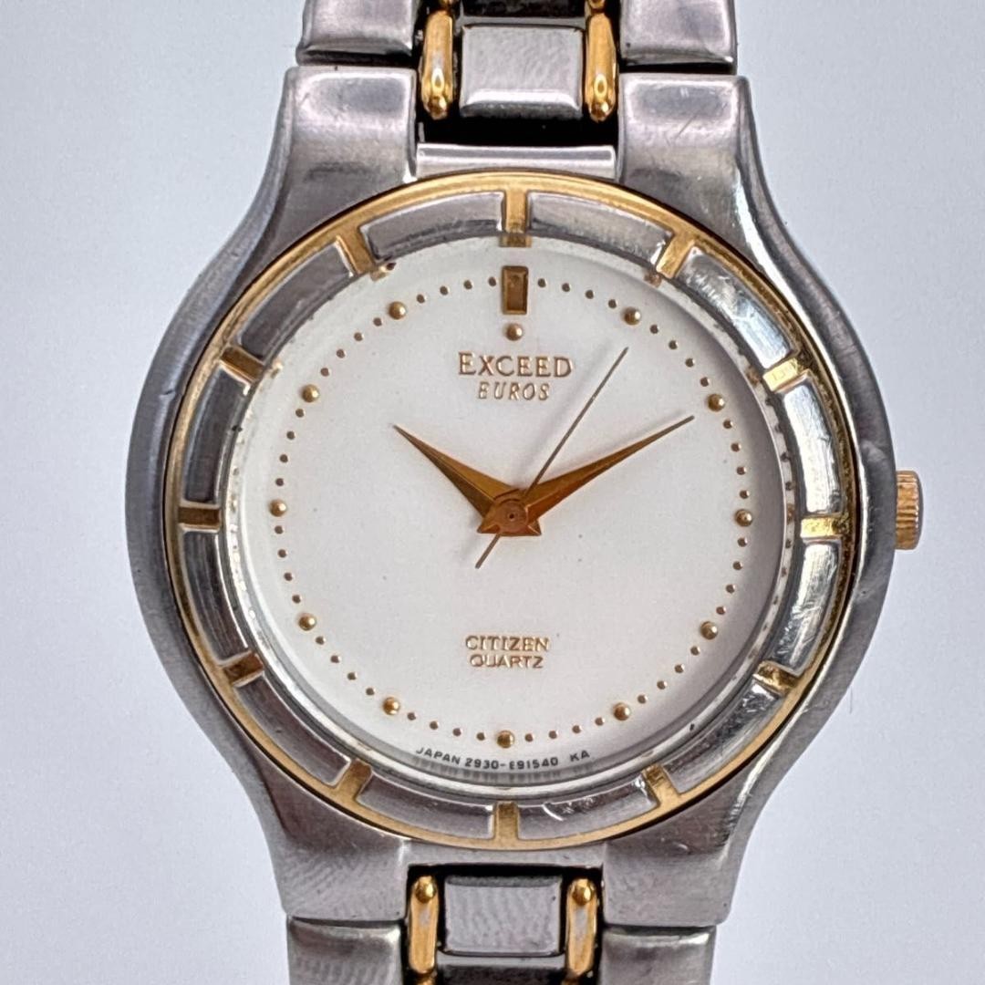 Citizen Exceed Ladies Vintage Solar Watch Timepiece wrist 16.7cm/6.6in