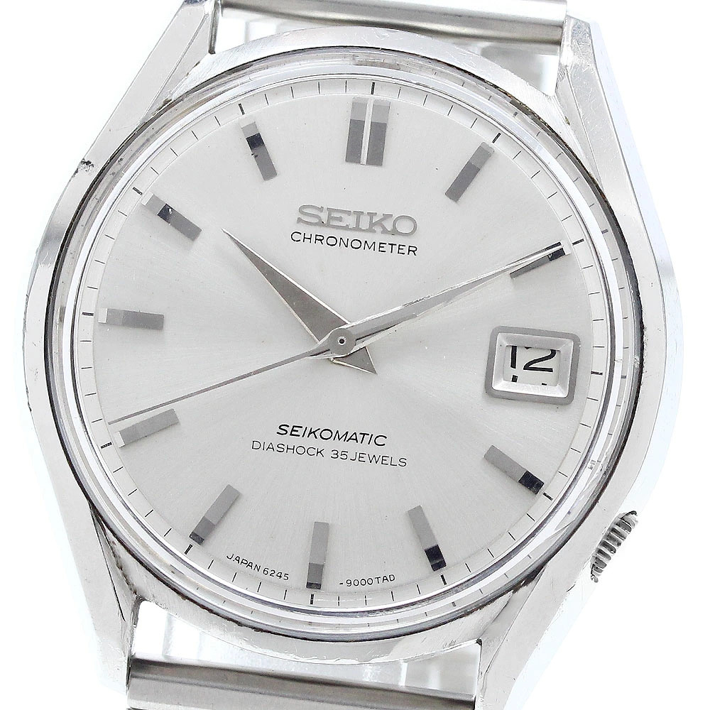 Seiko 6245-9000 Seikomatic Chronometer Date Automatic Men’s Used