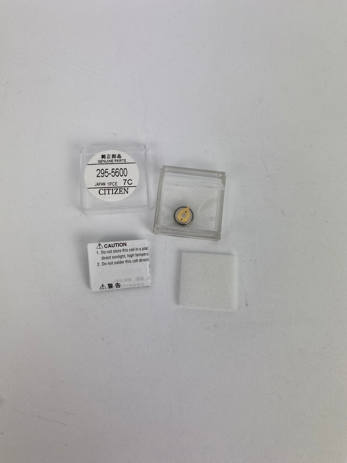 Citizen 295-56 (295-5600) Capacitor Battery for Eco-Drive Watches, Sealed