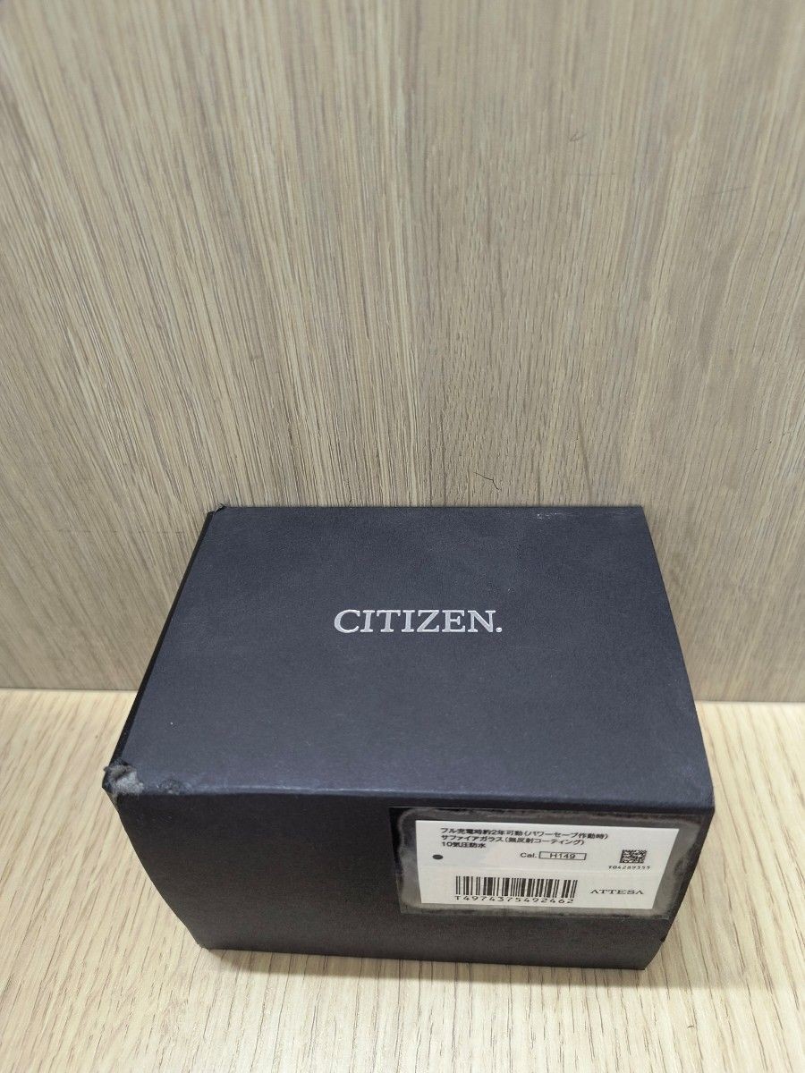 CITIZEN Eco-Drive Men’s Watch Navy Dial Wrist circumference approx. 180cm
