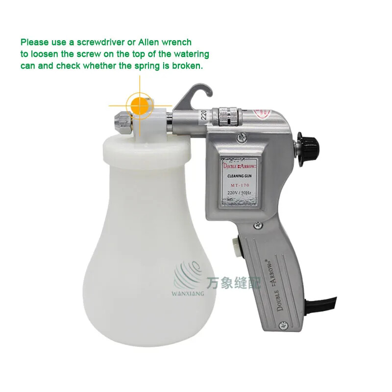 220V MT170 Electric Textile Spot Cleaning Spray Gun Screen High Pressure Gun