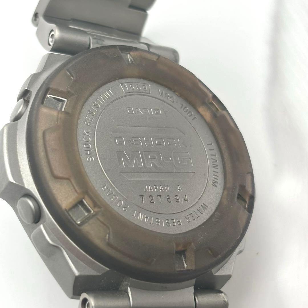 Casio MRG 100T G SHOCK Full Metal Titanium Silver