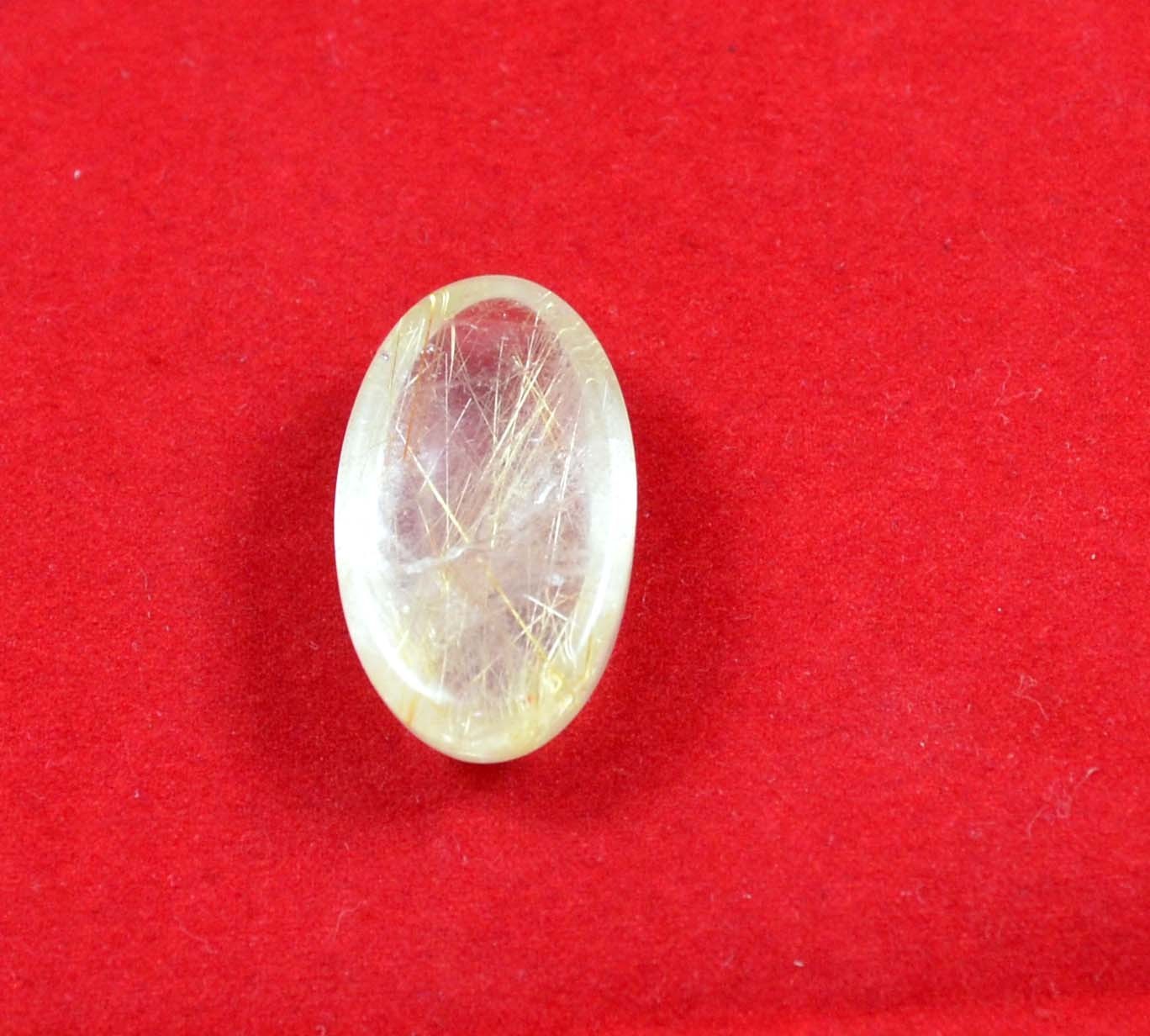 31 Cts. Natural Cabochon Gemstone Golden Needle Rutile Oval 26x15mm-A1722