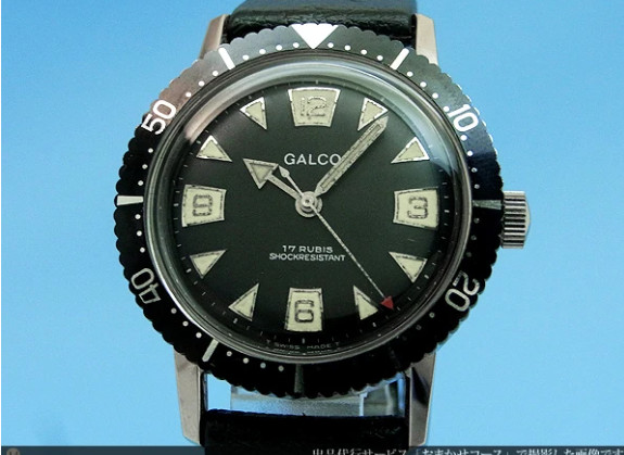 Galco Diver Bidirectional Rotating Bezel Manual 17 Jewels Black Dial 38mm Men’s