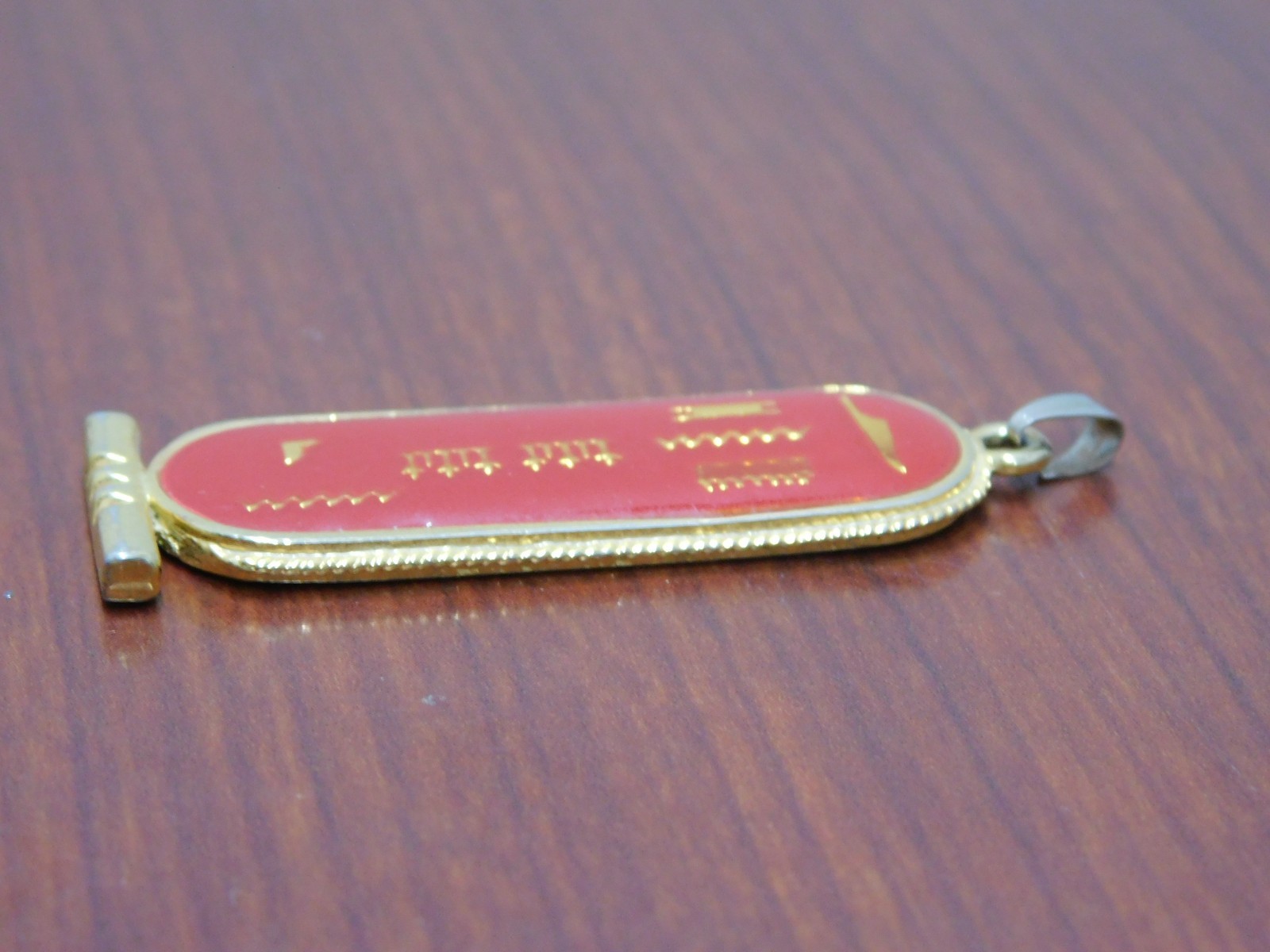 R Egyptian Gold toned Red Coral Enamel Cartouche Pendant from Egypt Amulet