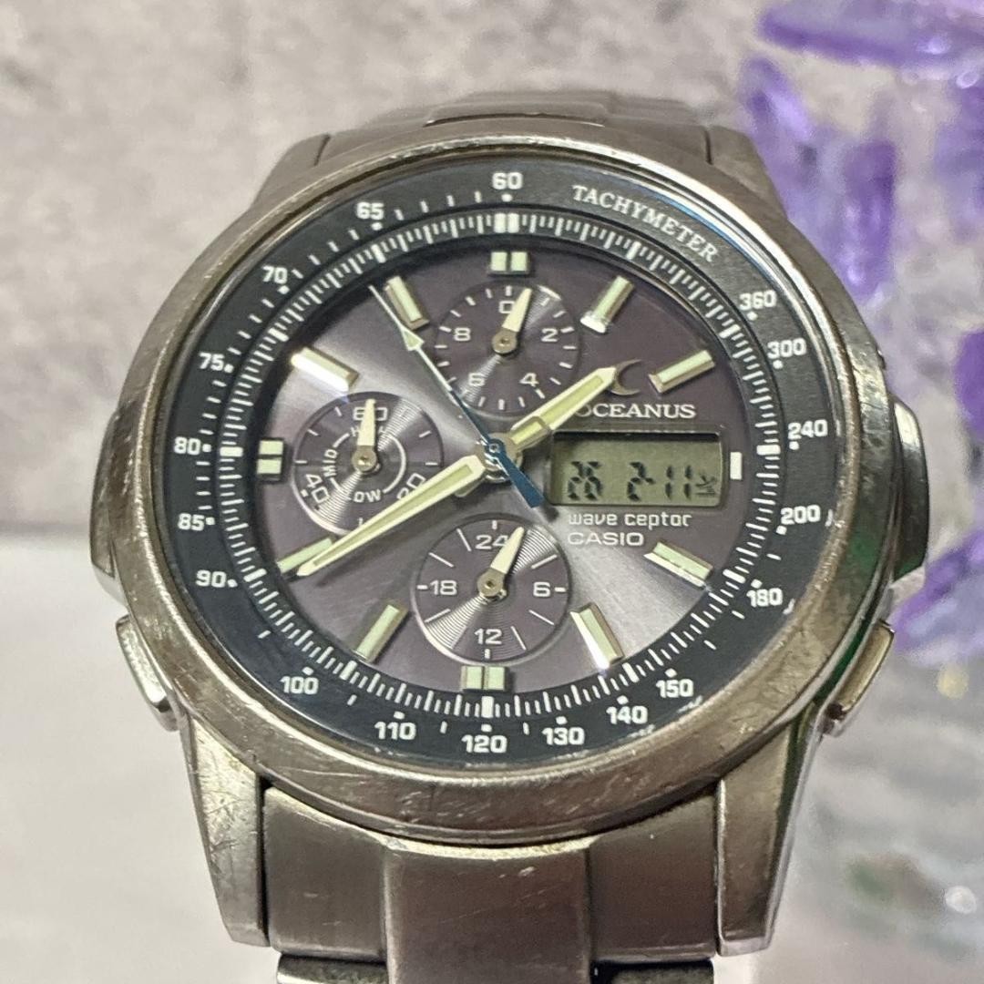 Casio Oceanus OCW-500TDJ Solar Radio Titanium Mens Watch Japan Import Exc