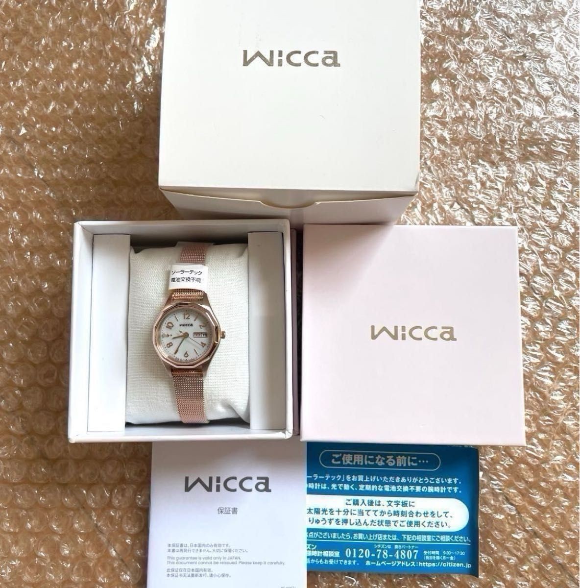 CITIZEN Wicca KH3 568 15 solar watch