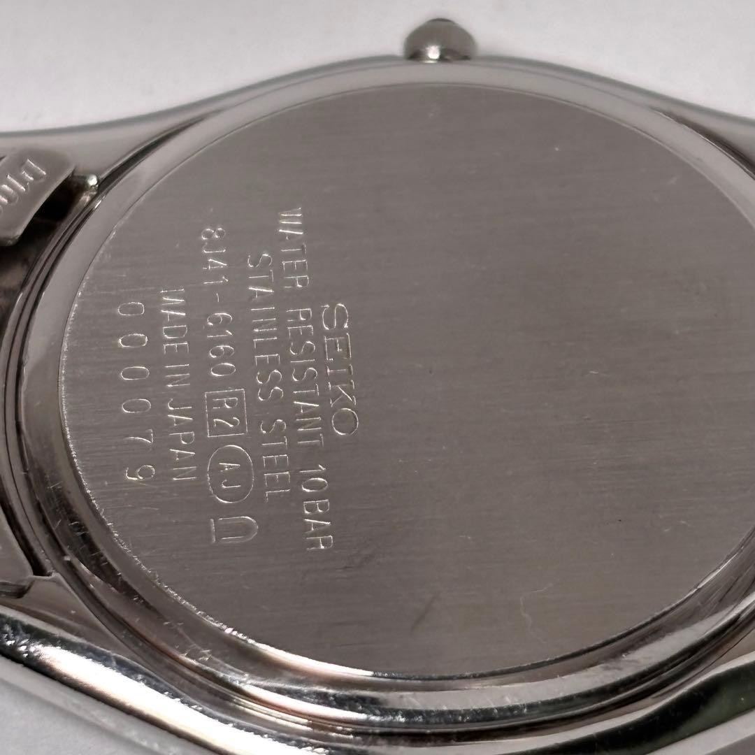 Working New Battery SEIKO Dolce Vintage Watch Ripple Dial Round