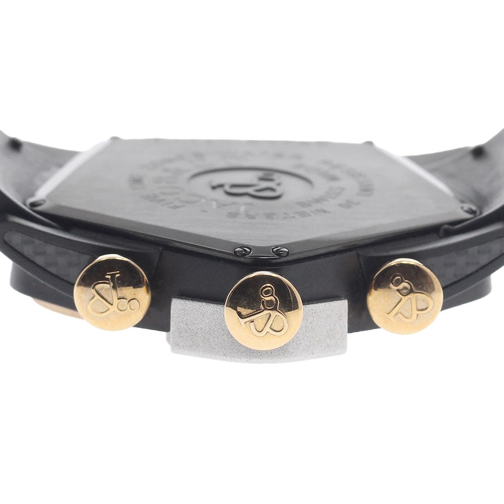 JACOB&CO ground JC-GR1-24 5 time zone black/white/bronze Dial Quartz Mens_968839