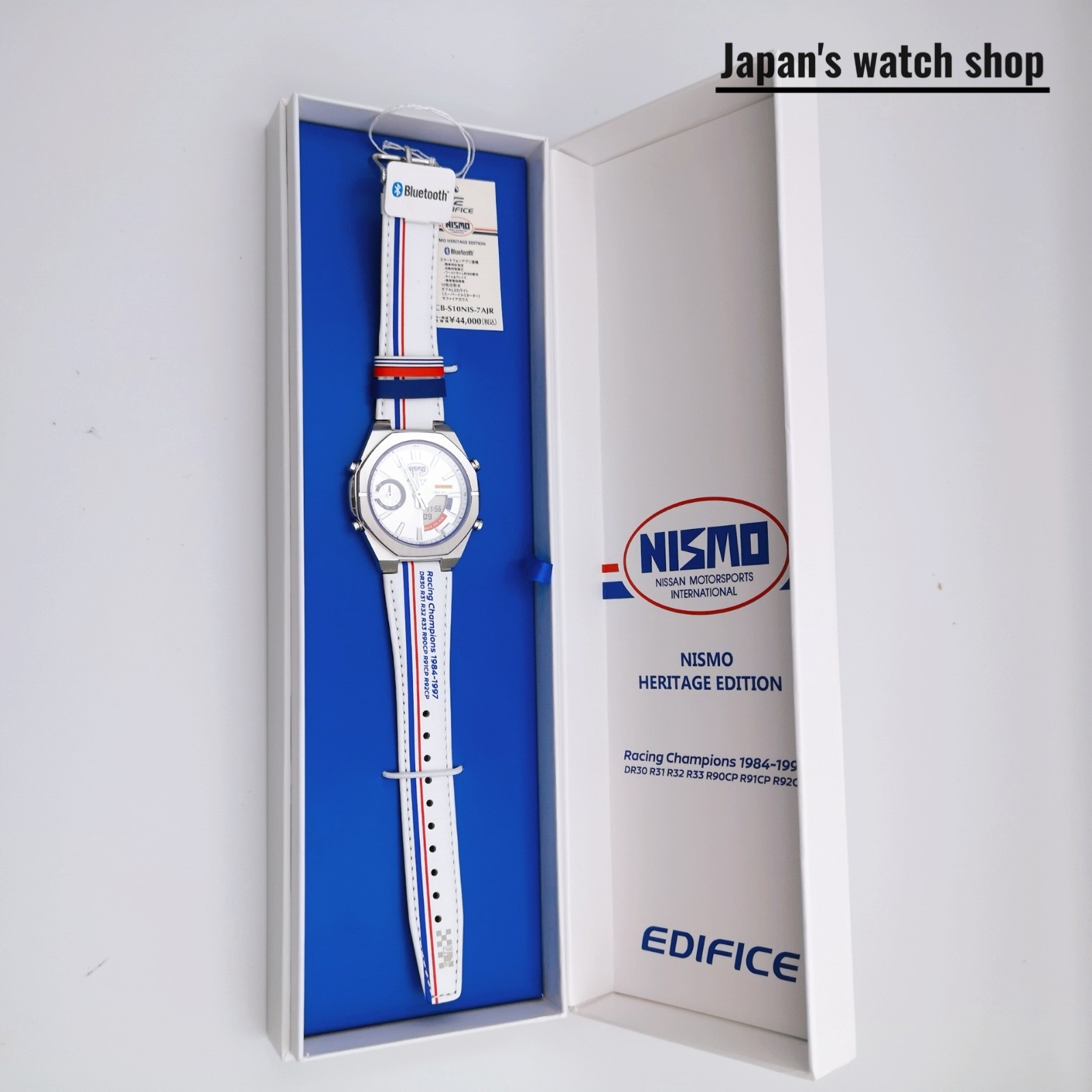 CASIO Edifice ECB-S10NIS-7AJR Silver Solar Men’s Watch New in Box