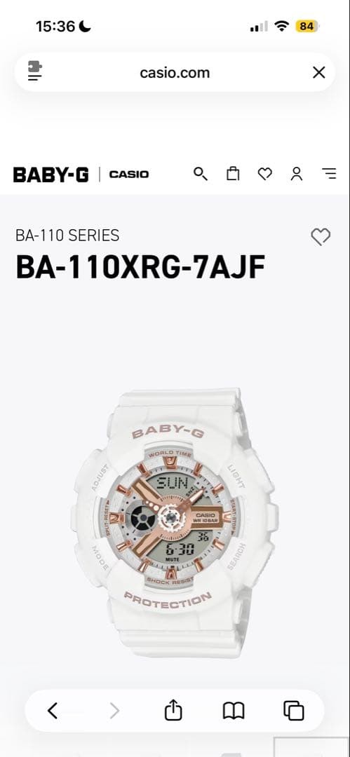 Excellent condition CASIO BABY G BA 110XRG 7AJF Main Unit